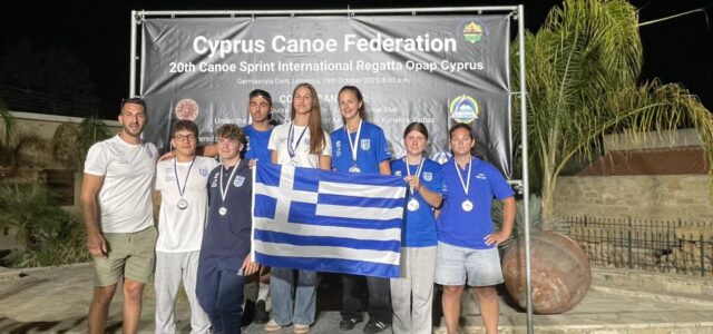 Ελληνική Ομοσπονδία Κάνοε-Καγιάκ, SUP, Surfing