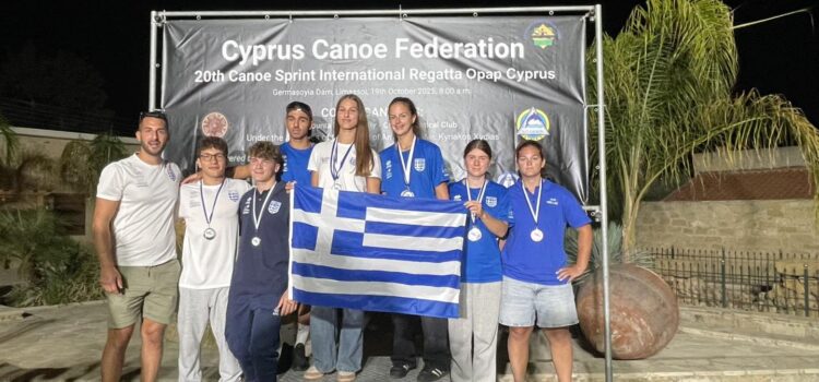 Ελληνική Ομοσπονδία Κάνοε-Καγιάκ, SUP, Surfing