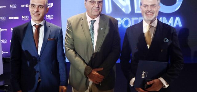 Ιστορική συμφωνία της Ελληνικής Ολυμπιακής Επιτροπής με την ΕΡΤ για την ζωντανή μετάδοση αγώνων των Ολυμπιακών Αθλημάτων