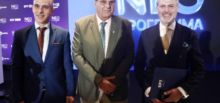 Ιστορική συμφωνία της Ελληνικής Ολυμπιακής Επιτροπής με την ΕΡΤ για την ζωντανή μετάδοση αγώνων των Ολυμπιακών Αθλημάτων