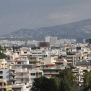 Οι τρεις νέες αλλαγές στη φορολογία των ακινήτων που θα ψηφιστούν τον Οκτώβριο
