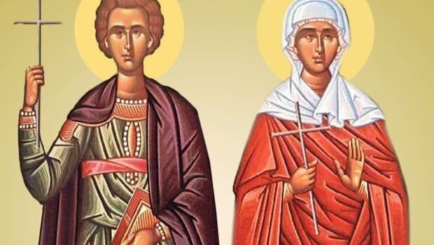 Άγιοι Γαλακτίων και Επιστήμη τιμήσωμεν ώσπερ συζυγίαν αρίστην και κλειτὴν