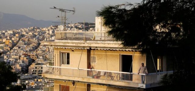 Σε ακίνητα το 70% της περιουσίας των ελληνικών νοικοκυριών