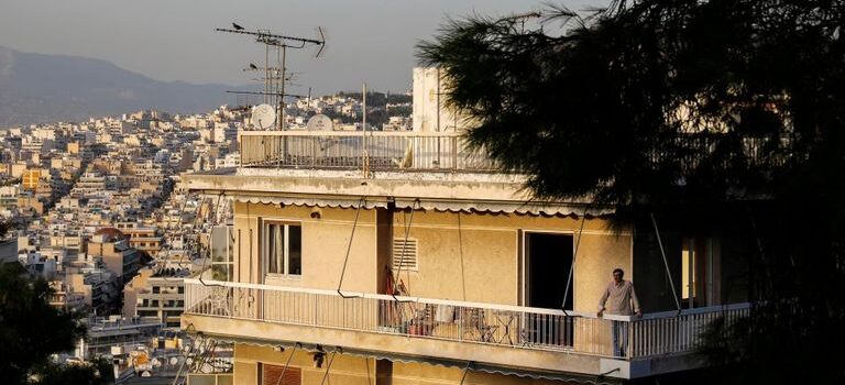 Σε ακίνητα το 70% της περιουσίας των ελληνικών νοικοκυριών
