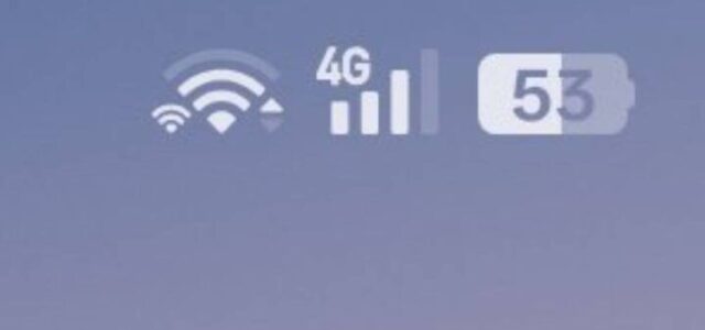 Τι σημαίνει αν βλέπετε ένα διπλό σύμβολο Wi-Fi στην οθόνη του τηλεφώνου σας;