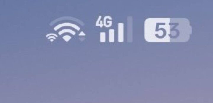 Τι σημαίνει αν βλέπετε ένα διπλό σύμβολο Wi-Fi στην οθόνη του τηλεφώνου σας;