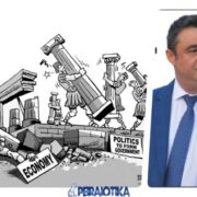 Α’ επ. Βουλευτής Β’ Πειραιά – Ελληνική Λύση: Ο Σούτας προειδοποιεί για επικίνδυνες πολιτικές