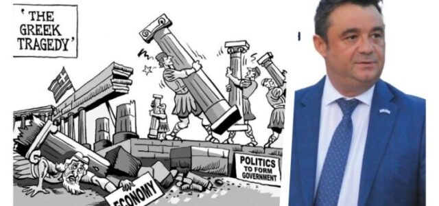 Α’ επ. Βουλευτής Β’ Πειραιά – Ελληνική Λύση: Ο Σούτας προειδοποιεί για επικίνδυνες πολιτικές