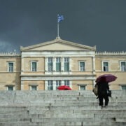 Η περιοχή της Ελλάδας που γερνάει πιο γρήγορα από όλες – Μείον 58.449 άτομα η χώρα από πέρυσι