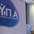 ΔΥΠΑ: Δωρεάν και διαδικτυακά εργαστήρια για τον Μάιο 2026