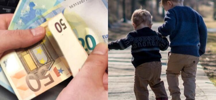 Δήμος δίνει επίδομα τέκνων μέχρι 3.000 ευρώ