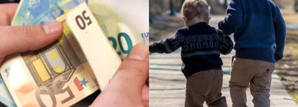 Δήμος δίνει επίδομα τέκνων μέχρι 3.000 ευρώ