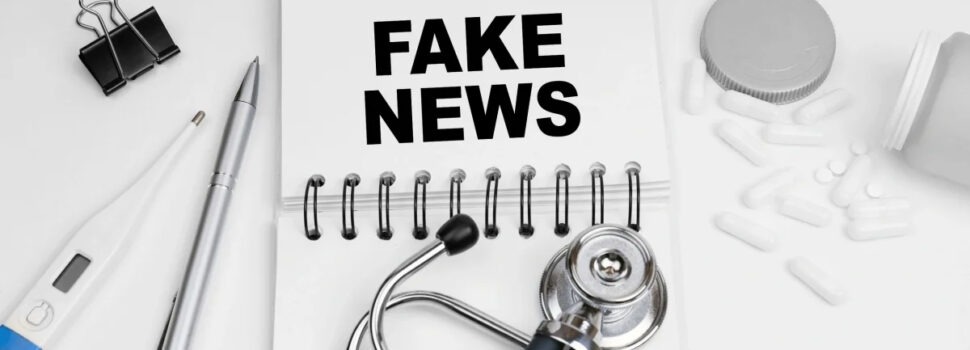 Fake news στην Υγεία: Πώς θα εντοπίζονται οι ψευδείς πληροφορίες για την υγεία στην Ελλάδα