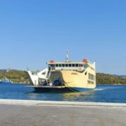 Δρομολόγια Περάματος Μεγάρων – Φανερωμένης Σαλαμίνας από 30-09-2025 έως και 31-10-2025