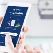 finddoctors.gov.gr, 1566, My Health App: 50 χιλιάδες ραντεβού την πρώτη μέρα – Σύστημα call back από σήμερα