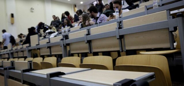 Διαγράφονται «αιώνιοι φοιτητές» – Ποιοι «σώζονται», τι λέει η σχετική εγκύκλιος
