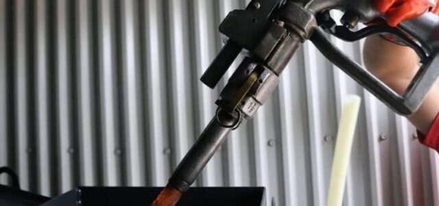 Επίδομα Θέρμανσης 2025-2026: Νέες οδηγίες για την αίτηση