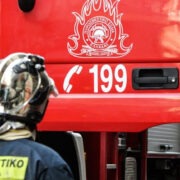 Πυροσβεστική: Βγήκε νέα προκήρυξη για 150 προσλήψεις