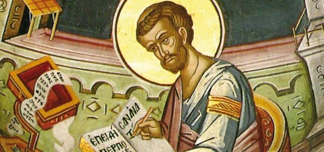 Ο Άγιος  Λουκάς Ευαγγελιστής ο Θεόπνευστος. Ιατρός ψυχών και σωμάτων