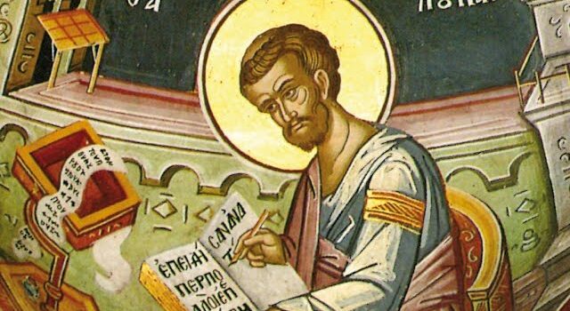 Ο Άγιος  Λουκάς Ευαγγελιστής ο Θεόπνευστος. Ιατρός ψυχών και σωμάτων