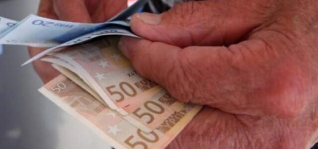 Έρχονται αυξήσεις στις συντάξεις – Ποιοι ωφελούνται και πόσα θα δουν στην τσέπη τους