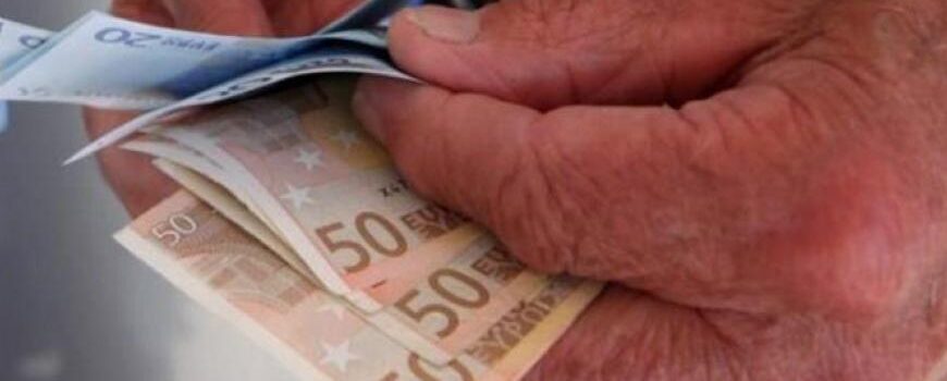 Έρχονται αυξήσεις στις συντάξεις – Ποιοι ωφελούνται και πόσα θα δουν στην τσέπη τους