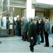 Υπουργείο Εργασίας: Τα πέντε σενάρια για τις συντάξεις χηρείας