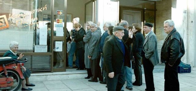 Υπουργείο Εργασίας: Τα πέντε σενάρια για τις συντάξεις χηρείας