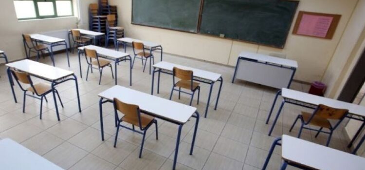 Η Ένωση Γονέων Σαλαμίνας απών – Τα σχολεία στα όρια τους