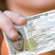 Νέες ταυτότητες: Εκτός λειτουργίας η υπηρεσία στο gov.gr – Κατέρρευσε μέσα σε λίγη ώρα όταν άνοιξαν νέα ραντεβού