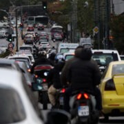 Τέλη κυκλοφορίας: Στο Taxis αρχές Νοεμβρίου – Ίδιες οι τιμές αυστηρότερες οι ποινές για εκπρόθεσμη πληρωμή