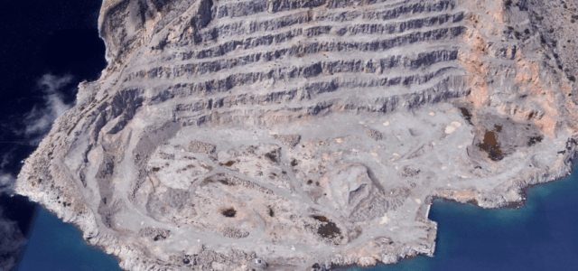 Μια συνοπτική απάντηση στους σχεδιασμούς για το ανενεργό λατομείο στην Άκρα Τούρλα των Σεληνίων