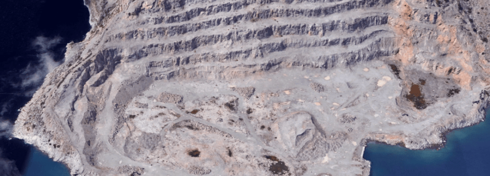 Μια συνοπτική απάντηση στους σχεδιασμούς για το ανενεργό λατομείο στην Άκρα Τούρλα των Σεληνίων