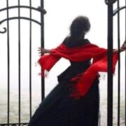 Εξομολόγηση