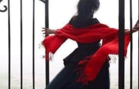 Εξομολόγηση