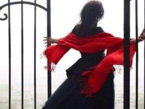 Εξομολόγηση