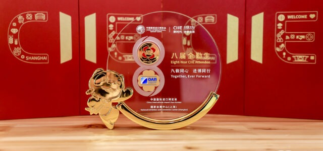 ΟΛΠ Α.Ε.: Ο Οργανισμός Λιμένος Πειραιώς στην 8η Διεθνή Έκθεση Εισαγωγικού Εμπορίου της Κίνας (CIIE 2025)