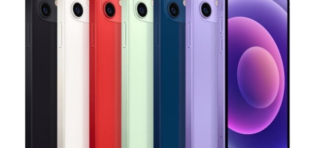 ΕΕ: Αποσύρεται από την αγορά το iPhone 12 λόγω υψηλής ακτινοβολίας