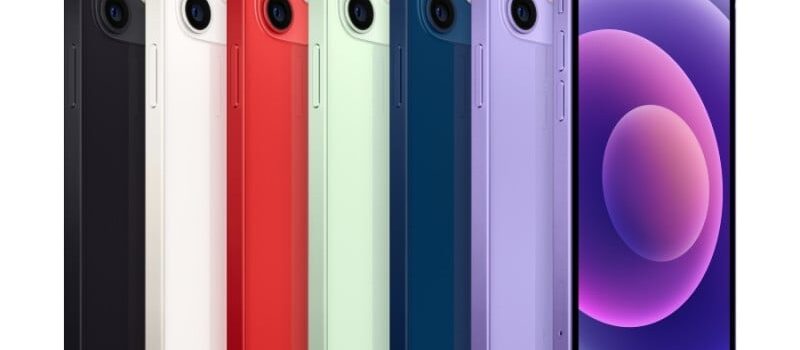 ΕΕ: Αποσύρεται από την αγορά το iPhone 12 λόγω υψηλής ακτινοβολίας