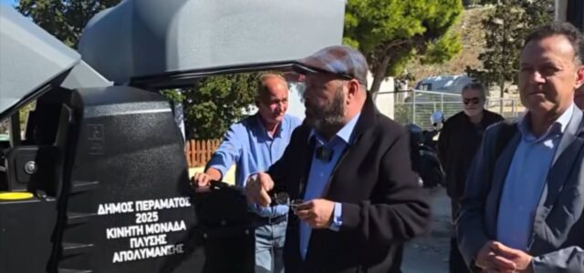 Η Σαλαμίνα γεννά ταλέντα…