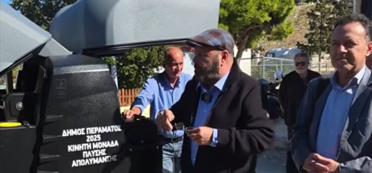 Η Σαλαμίνα γεννά ταλέντα…