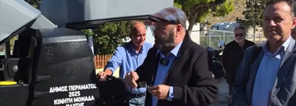 Η Σαλαμίνα γεννά ταλέντα…