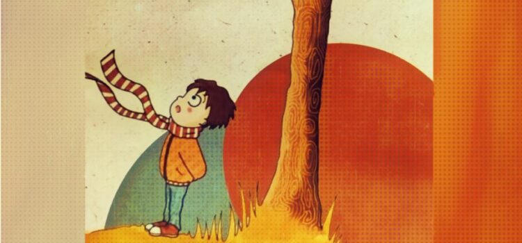 Παρασκευή 14 Νοέμβρη στη Σαλαμίνα: “Όταν τα βιβλία γίνονται γέφυρες, ο κόσμος ανοίγεται μπροστά!”