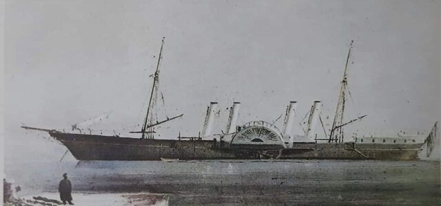 17 Νοεμβρίου 1867