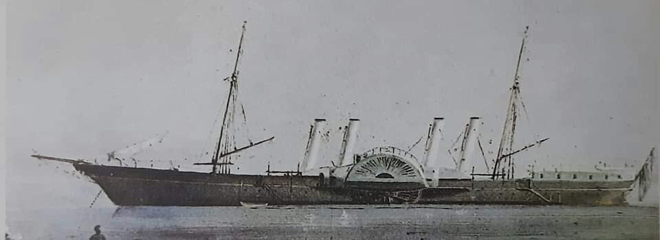 17 Νοεμβρίου 1867