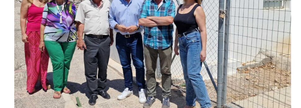 ΕΝΑ ΝΗΣΙ ΠΟΥ Η ΕΥΔΑΠ ΦΟΒΑΤΑΙ;