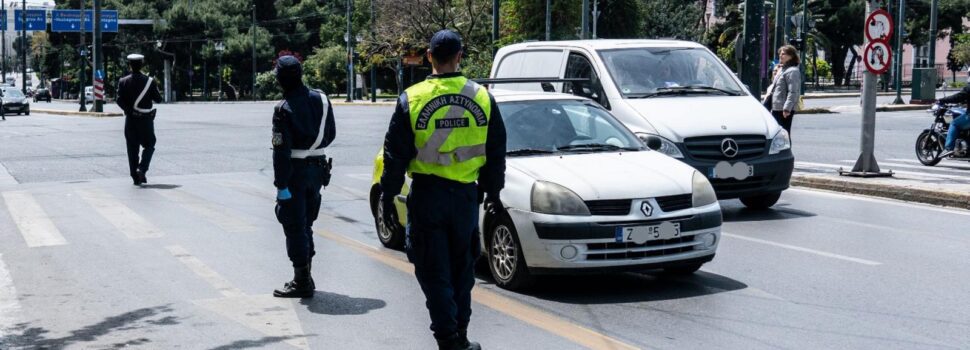 Πρόστιμα σε χιλιάδες οδηγούς για ανασφάλιστα, ΚΤΕΟ και τέλη κυκλοφορίας -Πού και πώς θα δείτε αν έχετε οφειλές;