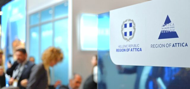 Νίκος Χαρδαλιάς από τη Διεθνή Τουριστική Έκθεση «WTM London 2025»:  «Προβάλλουμε την Αττική και στη βρετανική αγορά ως ιδανικό προορισμό για κάθε επισκέπτη»