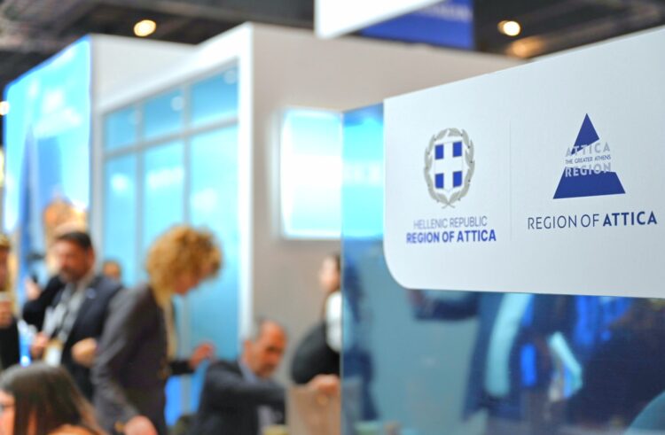 Νίκος Χαρδαλιάς από τη Διεθνή Τουριστική Έκθεση «WTM London 2025»: «Προβάλλουμε την Αττική και στη βρετανική αγορά ως ιδανικό προορισμό για κάθε επισκέπτη»