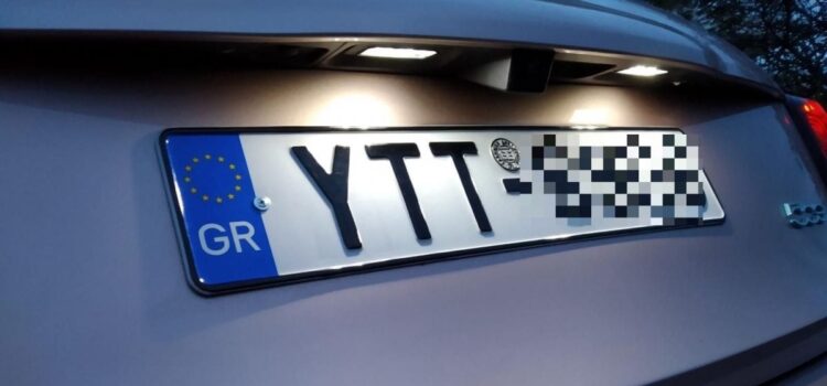 Πινακίδες: Οι 4 παραποιήσεις που φέρνουν πρόστιμο 350€